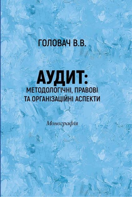 journalCover